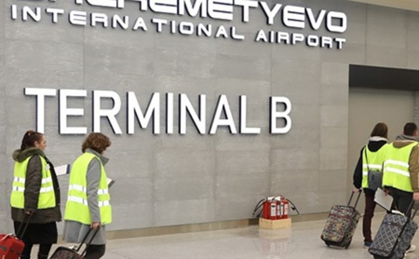 Новый пассажирский терминал В откроется в аэропорту Шереметьево (РИА Новости)
