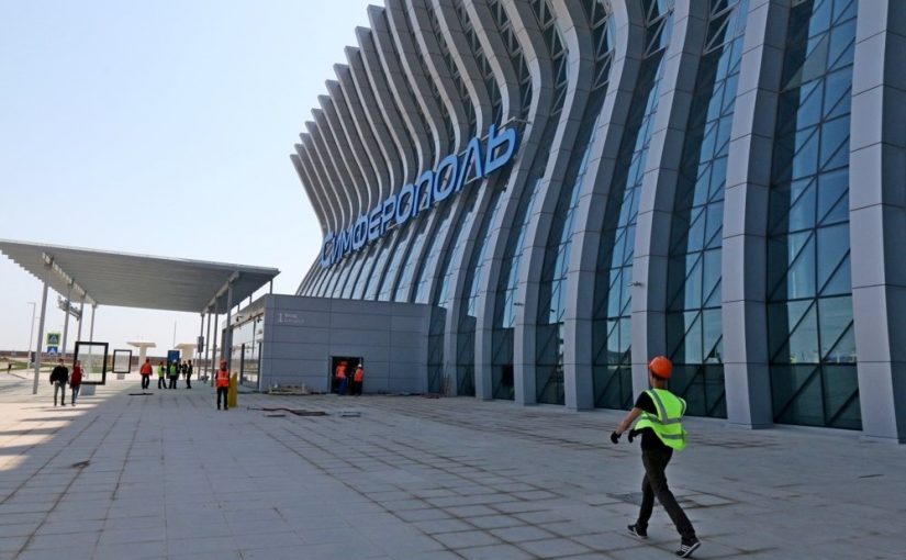 Выдано разрешение на ввод нового терминала аэропорта «Симферополь» (Интерфакс)