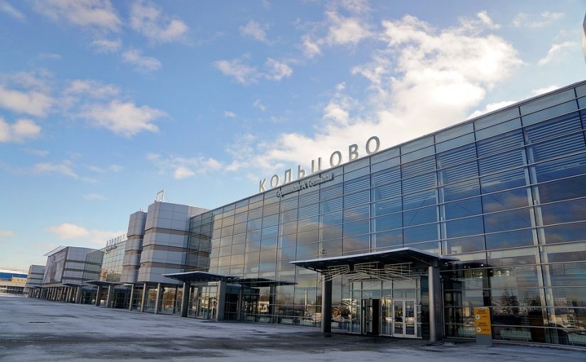 Грузовой комплекс аэропорта Кольцово начинает доставку грузов автотранспортом (АвиаПорт)