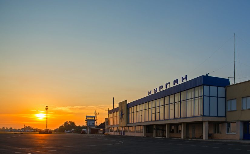 Аэропорту «Курган» продлен сертификат по авиационной безопасности (Интерфакс-Урал)