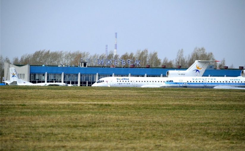 Ижевский аэропорт вернули в федеральную программу по реконструкции взлетно-посадочной полосы (Коммерсантъ Ижевск)